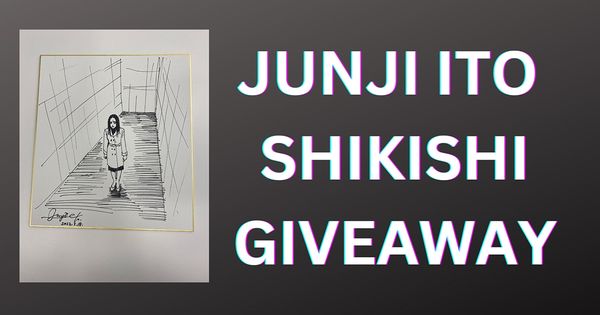 Giveaway image 1