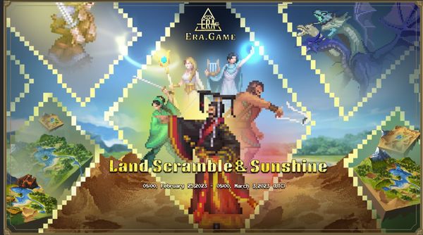 Giveaway image 1