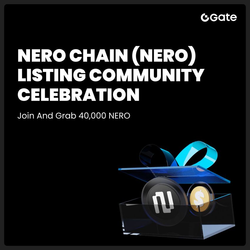 Giveaway image