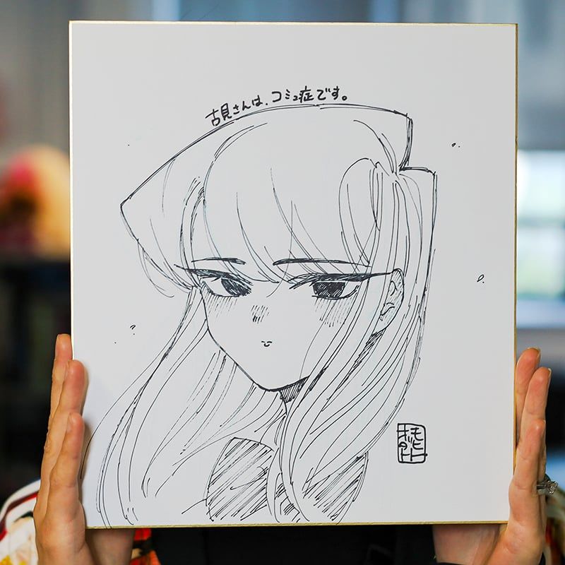 Giveaway image 1