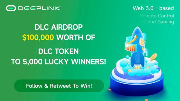 Giveaway image 1