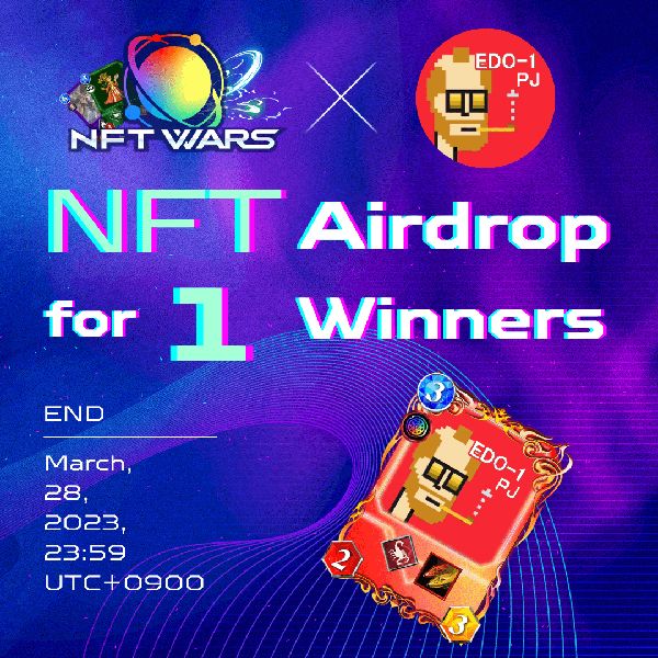 Giveaway image 1