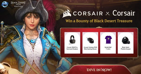 Giveaway image 1