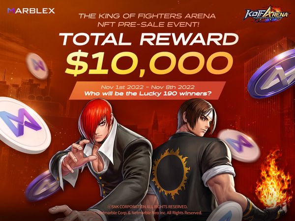 Giveaway image 1
