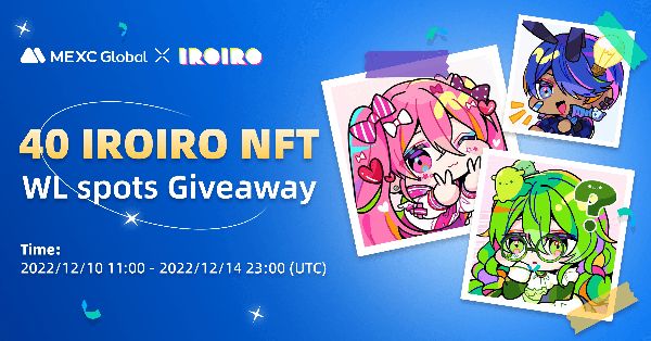 Giveaway image 1