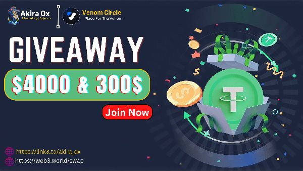 Giveaway image 1