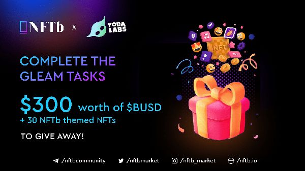 Giveaway image 1
