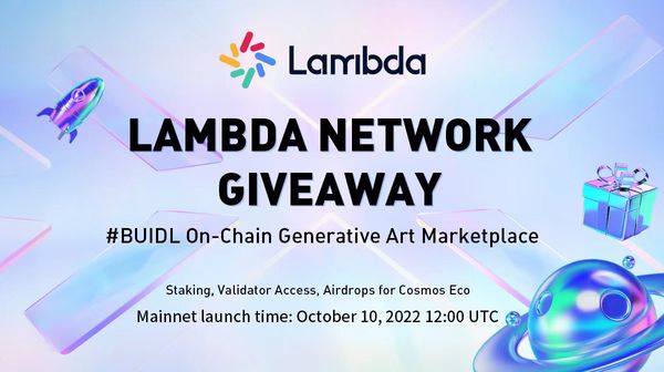 Giveaway image 1