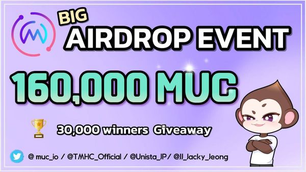 Giveaway image 1