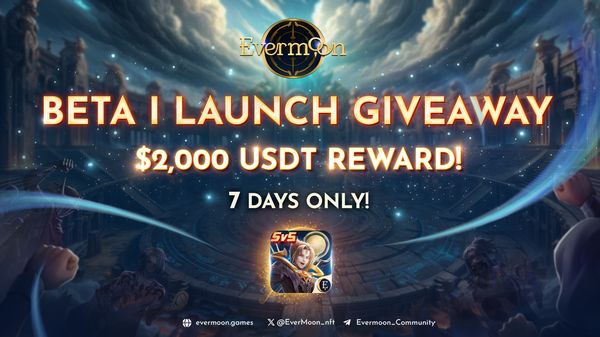 Giveaway image 1