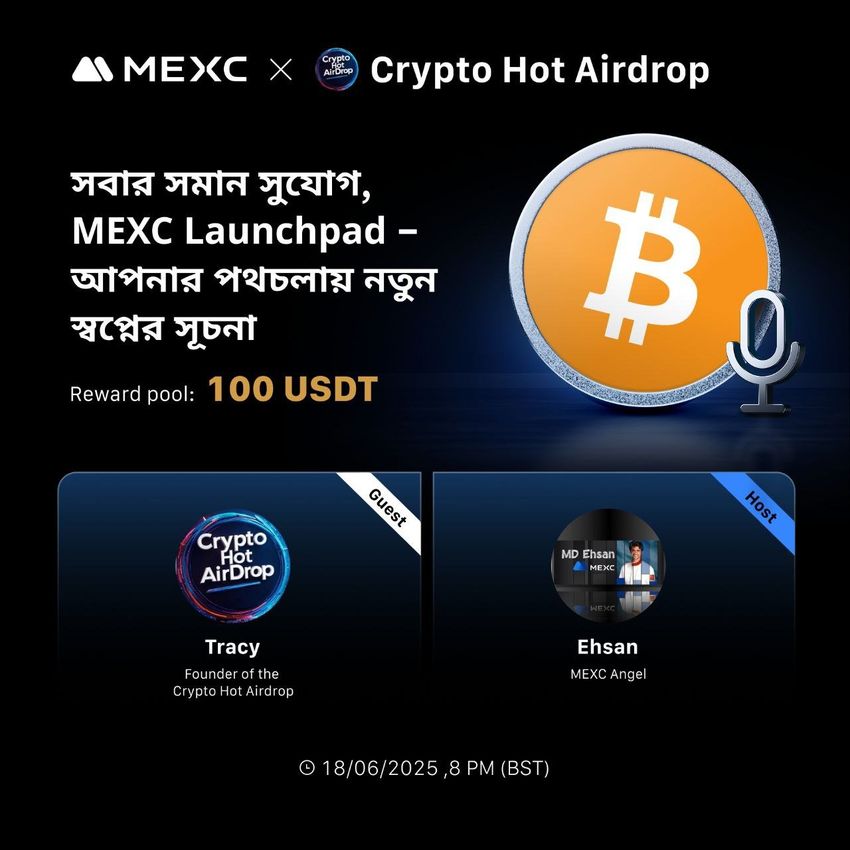 Giveaway image