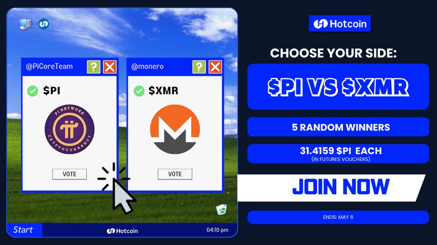 Giveaway image