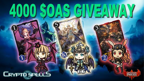 Giveaway image 1