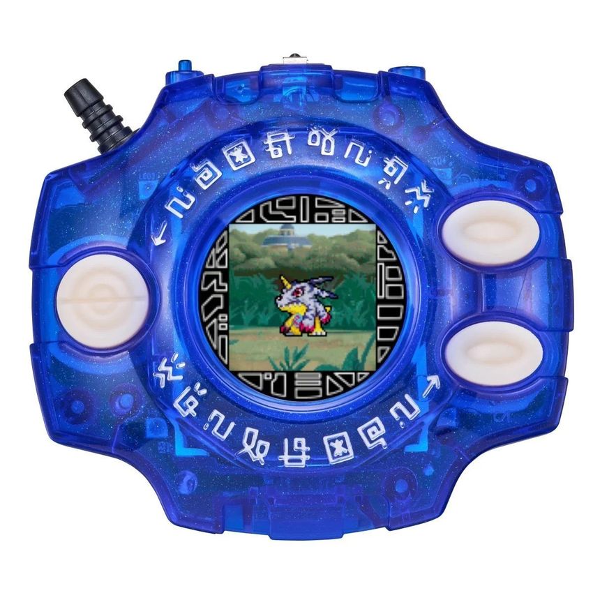 Giveaway image 1
