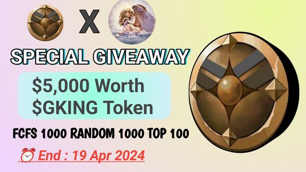 Giveaway image 1