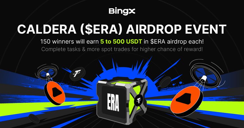 Giveaway image 1
