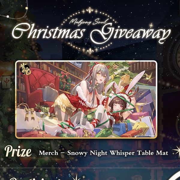 Giveaway image 1