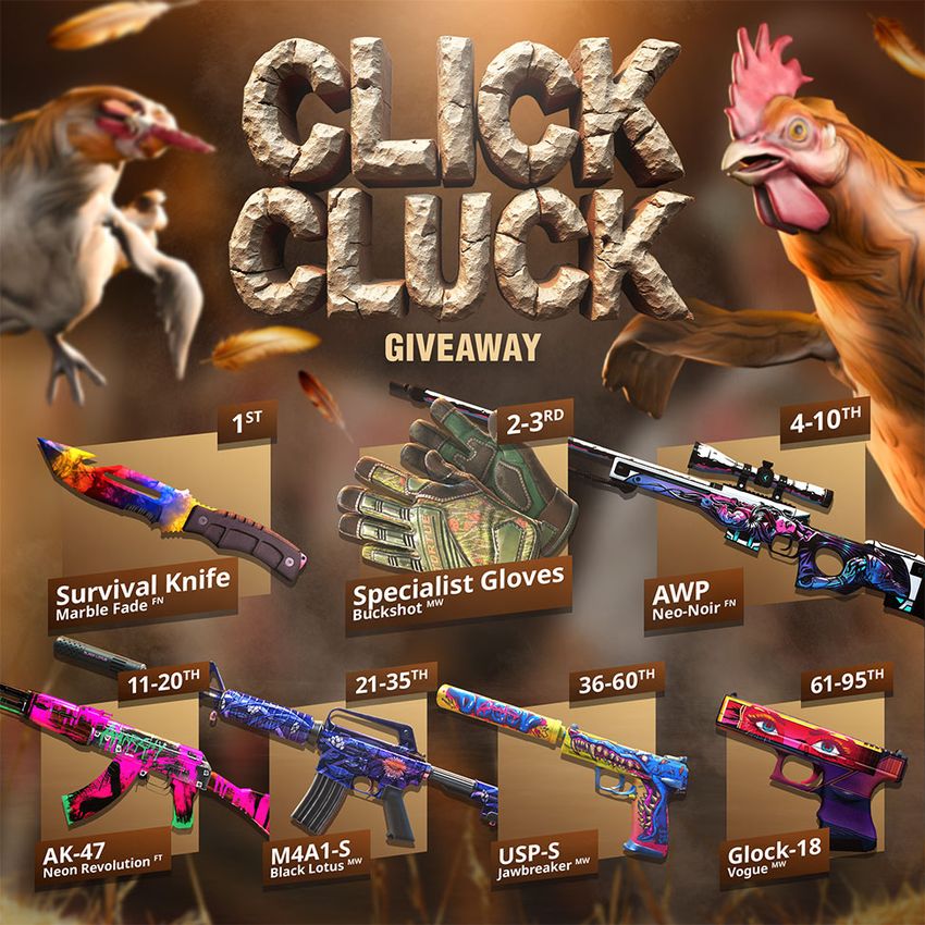 Giveaway image 1