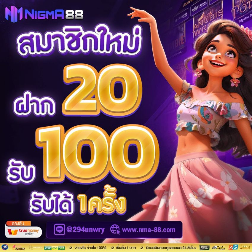 Giveaway image 4