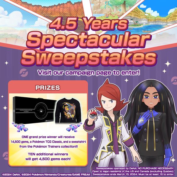 Giveaway image 1