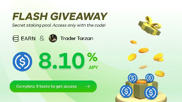 Giveaway image 1