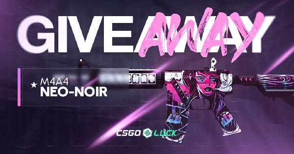 Giveaway image 1