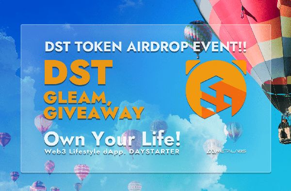 Giveaway image 1