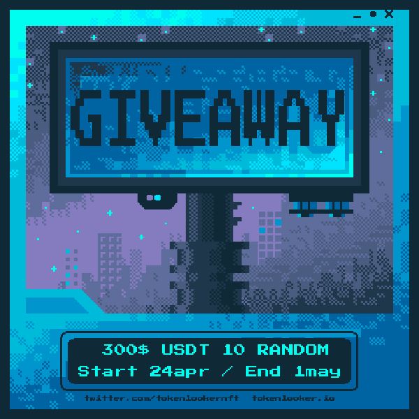 Giveaway image 1
