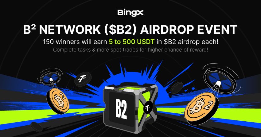 Giveaway image