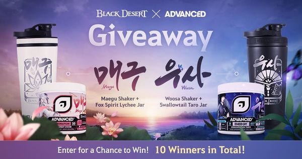 Giveaway image 1