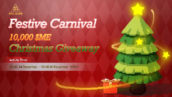 Giveaway image 1