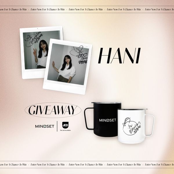 Giveaway image 1