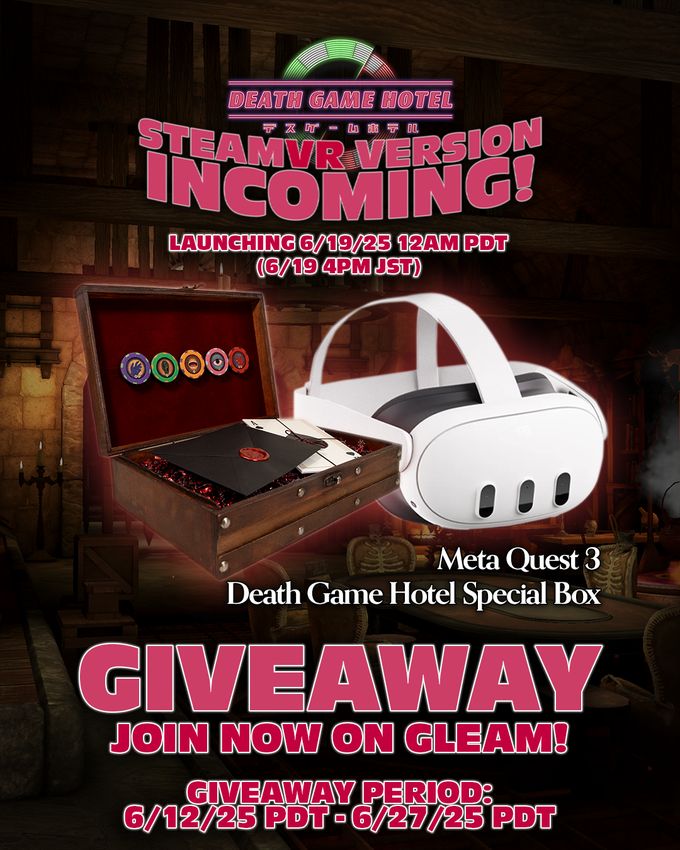 Giveaway image