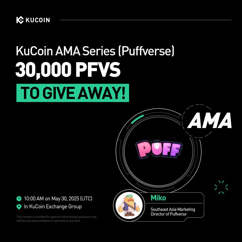 Giveaway image