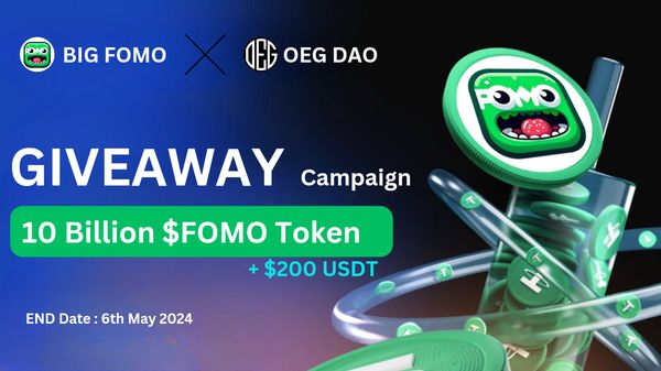 Giveaway image 1