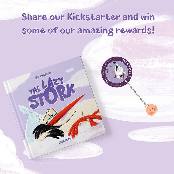 Giveaway image 1