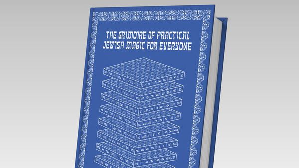 Hebrew Spells The Grimoire of Practical Jewish Magic for Everyone - Kingsumo Giveaway