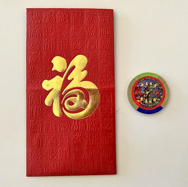 Giveaway image 1