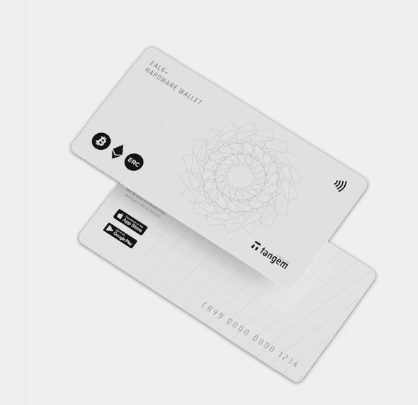 Giveaway image 2