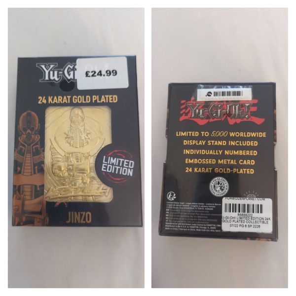 Giveaway image 1