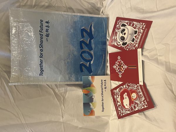 Giveaway image 3