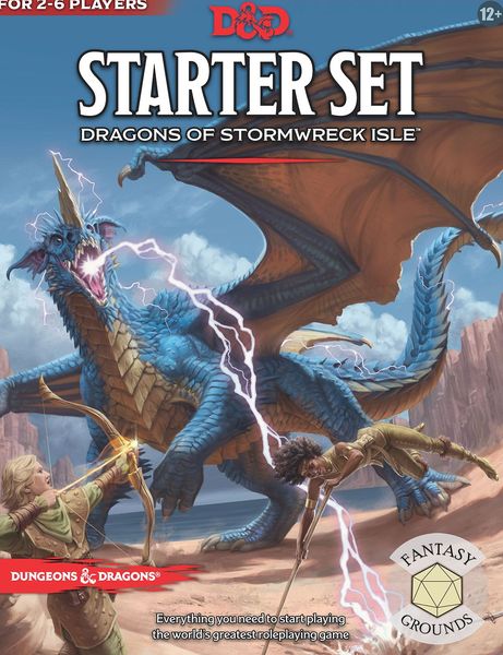Giveaway image 3