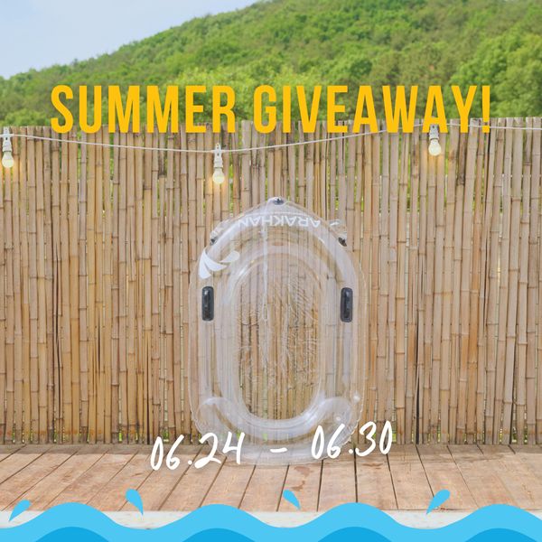 Giveaway image 1