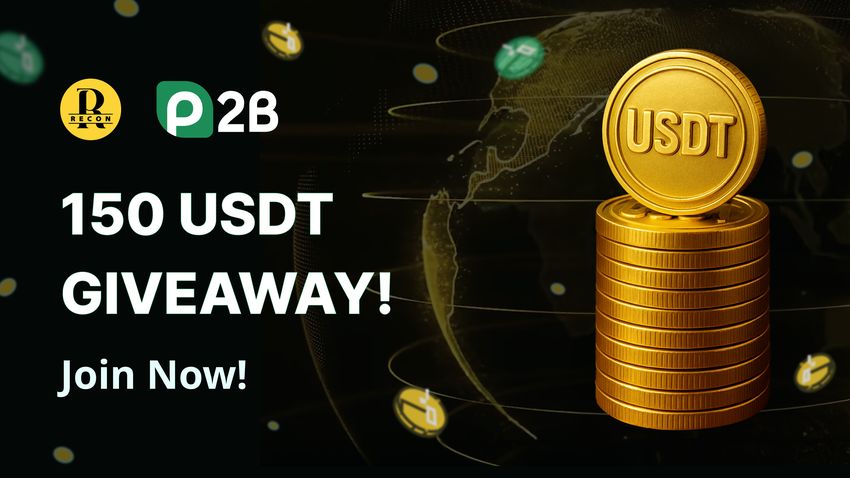 Giveaway image