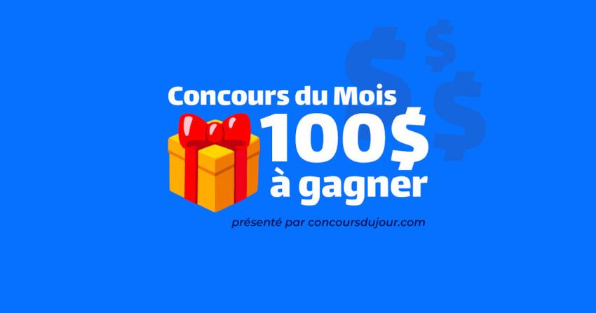 Giveaway image