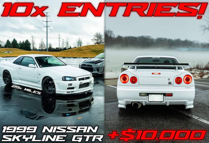 Giveaway image